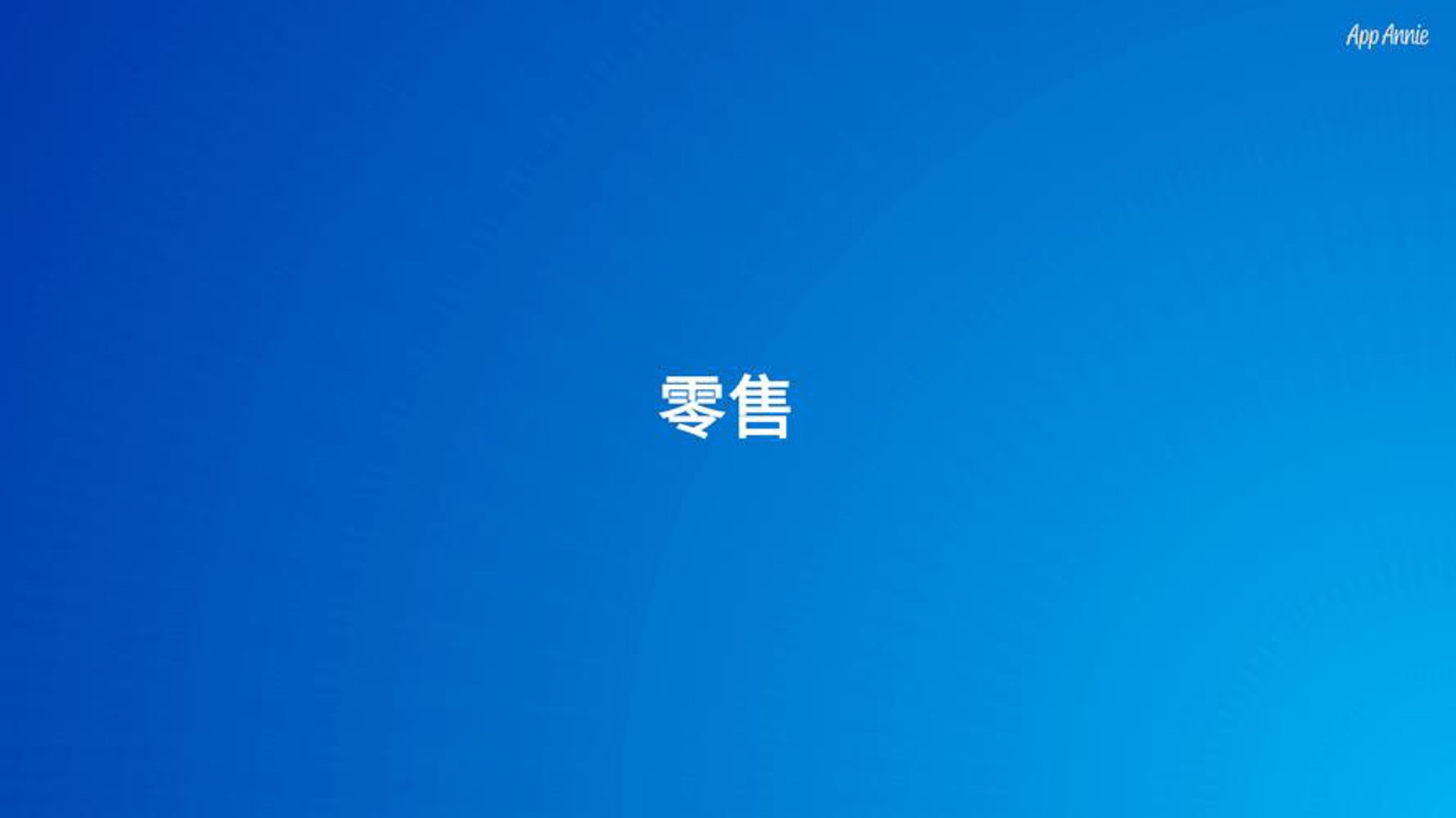 路通鼎胜汽贸